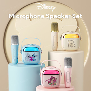 Disney QS-S3 ชุดไมโครโฟนไร้สาย บลูทูธ 5.1 ขนาดเล็ก แบบพกพา ติดทนนาน