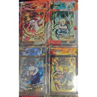 การ์ดนารูโตะ BP Anime Card CCG Grade Card 9.5 Whole Set 4 KAYOU