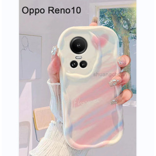 เคสโทรศัพท์มือถือแบบนิ่ม TPU ไล่โทนสี ขอบหยัก ลายหัวใจ สีย้อม สําหรับ Oppo Reno10 5G Reno10 Pro