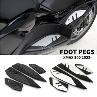 ที่พักเท้า กันลื่น สําหรับรถจักรยานยนต์ Yamaha XMAX 300 2023-2024