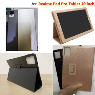 For 5G Realme Pad Pro Tablet 10 Inch Tablet PC Casing Lightweight PU Leather Cover Flip