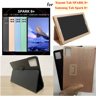 For Xiaomi Tab SPARK 8+ Tablet Android 12inch PC Casing Lightweight PU Leather Cover Flip For Samsung Tab Spark 8+ Foldable Stand Full Body Protective Case