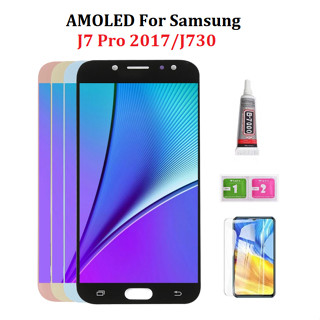 Amoled อะไหล่หน้าจอสัมผัสดิจิทัล LCD แบบเปลี่ยน สําหรับ Samsung J7 Pro 2017 J730