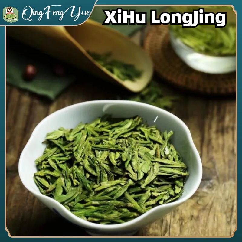 Xihu Longjing Alpine ชาเขียว แฮนด์เมด 43 กลุ่ม 2023 西湖龙井 高山绿茶 明前 雨前 手工绿茶 龙井43 群体种