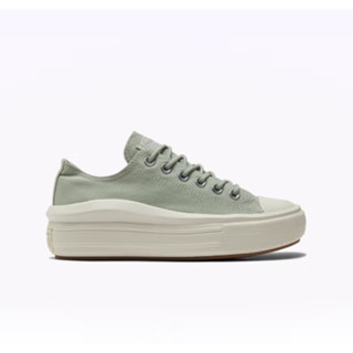 Coverse All Star Move รองเท้าพื้นหนา สีเขียวมัทฉะ สําหรับผู้หญิง -2478