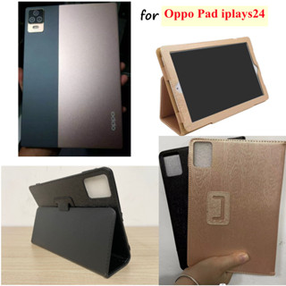 For Oppo Pad iplays24 PC Casing Android 12 inch Tablet PC Casing Lightweight PU Leather Cover Flip For Oppo Pad iplay s24