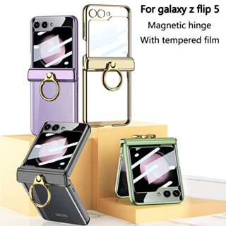 สําหรับ Samsung Galaxy Z Flip 5 เคสชุบไฟฟ้า แบบเต็ม ฝาครอบ แกนหมุน Phantom แหวนยึด เคสป้องกัน พับได้