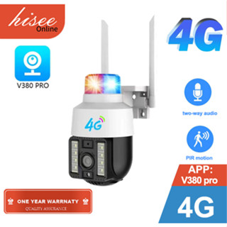 【ทํางานร่วมกับซิมการ์ด 4g - เสียงและแสงเตือน PTZ กล้อง】กล้องวงจรปิด Full HD CCTV 4G ซิมการ์ด PTZ ไร้สาย ทนฝน กลางแจ้ง โดมความเร็ว PTZ