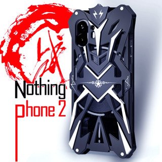 Zimon เคสโทรศัพท์มือถือ อลูมิเนียมอัลลอยแข็ง กันกระแทก สําหรับ Nothing Phone(2) phone2