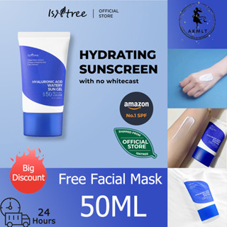 Isntree Hyaluronic Acid Natural Sun Cream SPF 50+PA++++ 50ml กันแดดเนื้อเจล ไร้กลิ่น ครีมกันแดด เจล บำรุงผิวหน้า