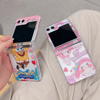 เคสโทรศัพท์มือถือแบบแข็ง กันกระแทก ลาย SpongeBob Melody น่ารัก หรูหรา สําหรับ Samsung Z Flip5 Flip4 Z Flip3