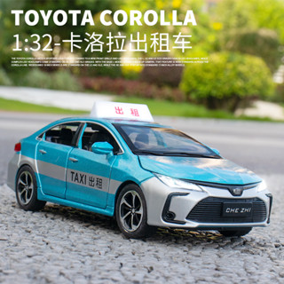 รถแท็กซี่ TOYOTA COROLLA สเกล 1/32 อัลลอยด์ ดึงถอยหลัง รถเก็บ ของเล่น ของขวัญสําหรับเด็ก