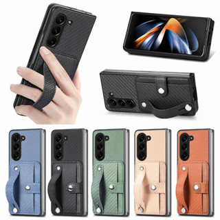 เคสคาร์บอนไฟเบอร์ แบบพับได้ พร้อมช่องใส่บัตร และแหวนขาตั้ง สําหรับ Samsung Galaxy Z Fold 4 2 Fold3 Fold 5 Fold5