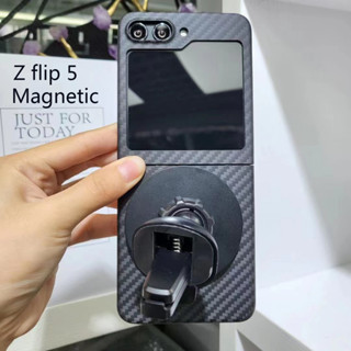 Samsung Galaxy Z Flip 5 Z Flip 5 เคสโทรศัพท์มือถือ คาร์บอนไฟเบอร์ แบบฝาพับแม่เหล็ก บางพิเศษ สําหรับ