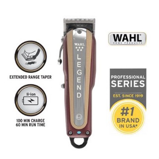 Wahl Legend ปัตตาเลี่ยนตัดผมไร้สาย USA 5 ดาว