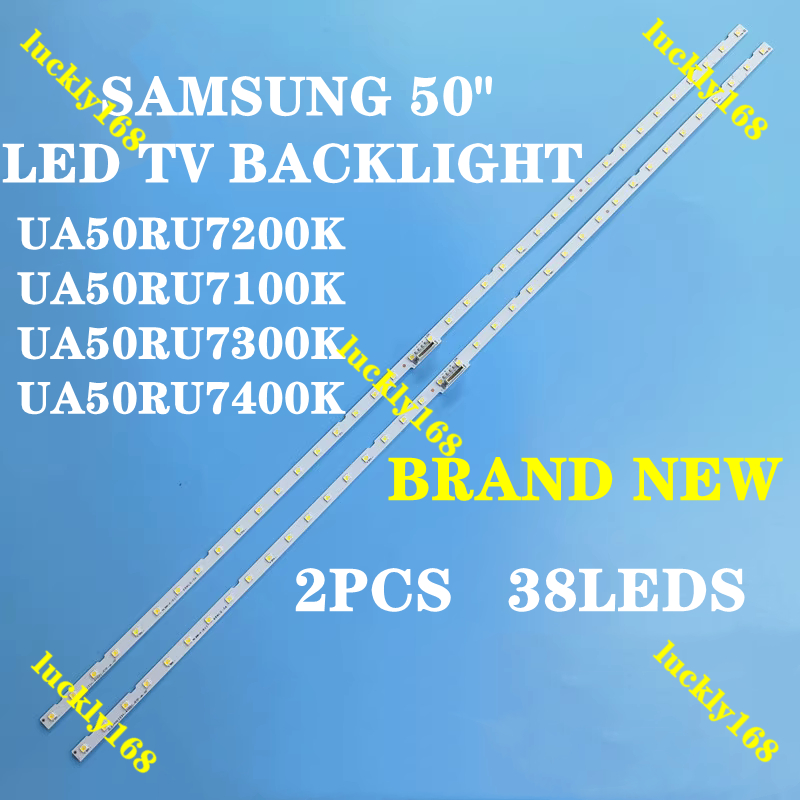 Ua50ru7200k UA50RU7100 UA50RU7300 UA50RU7400 SAMSUNG 50 นิ้ว LED TV BACKLIGHT (LAMPU TV) SAMSUNG 50 