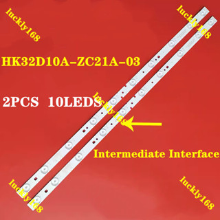 ใหม่ แถบไฟ H32DB3100T HK32D10A-ZC21A-03 303HK 2 ชิ้น320031 ชุดทีวี