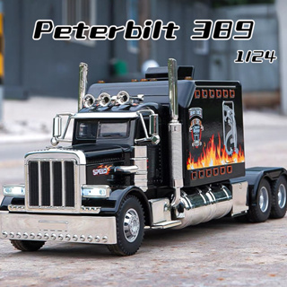 โมเดลรถบรรทุก Peterbilt 389 สเกล 1:24 ของเล่นสําหรับเด็กผู้ชาย ของขวัญวันเกิด