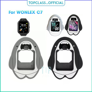 เคสปกป้องสำหรับนาฬิกาอัจฉริยะสำหรับเด็ก Wonlex C7 Kids Smart Watch