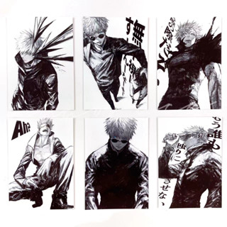 【CACG】Jujutsu Kaisen Gojo Satoru Net Print การ์ดตาข่าย พิมพ์ลาย