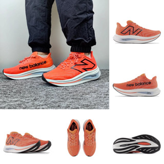 New Balance อุปกรณ์ฝึกซ้อมโซลานซ์เซลล์เชื้อเพลิง V2 MRCXCK3