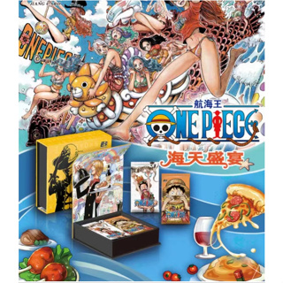 #Support รางวัลการแลกเปลี่ยน#2023 ใหม่ การ์ดสะสม ลายการ์ตูนอนิเมะ One Piece รุ่นที่สาม แบบหนา