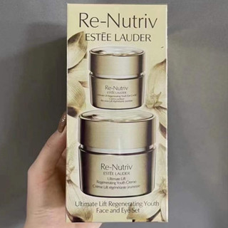 Estee Lauder แพลตตินัม ครีมทาหน้า อายครีม 2 ชิ้น เซต