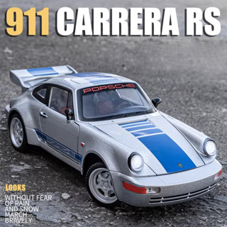 Transformers 7 Mirage โมเดลรถยนต์จําลอง สเกล 1:24 Porsche 964 Carrera RS 911 ของเล่นสําหรับเด็ก