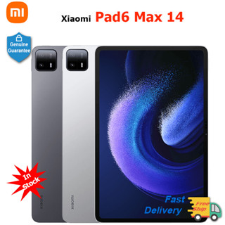 ใหม่ ของแท้ โปรเซสเซอร์หน้าจอแท็บเล็ต Xiaomi Pad 6 Max 14 PC 14 นิ้ว 120Hz 2.8K UHD Snapdragon 8+|แบตเตอรี่ 10000mAh 67W ชาร์จเร็ว Mi Pad