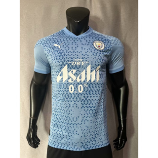 เสื้อกีฬาแขนสั้น ลายทีมชาติฟุตบอล Manchester City สีฟ้า 2023 2024