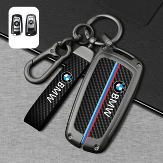 [พร้อมส่ง] เคสกุญแจรถยนต์ คาร์บอนไฟเบอร์ สําหรับ BMW 1 3 5 7 Series GT X5 X1 X3 X4 X6 F10 F20 E60 E61 F30 F11