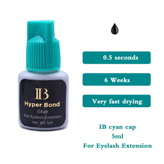 Ib Ibeauty Hyper Bond 0.5S กาวต่อขนตา แห้งเร็ว กาวติดขนตาปลอม ของแท้ 5 มล.