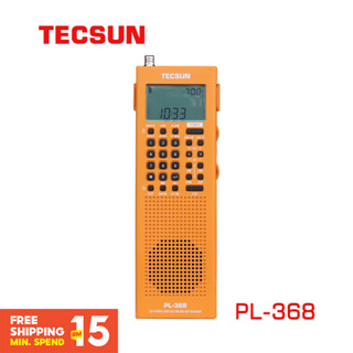 ⭐⭐⭐Tecsun PL-368 เครื่องเสียงสเตอริโอ SSB 64-108MHZ DSP ETM ATS FM-Stereo MW SW ขนาดเล็ก แบบพกพา