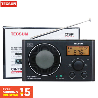 ⭐⭐⭐Tecsun CR-1100 CR1100 วิทยุ AM FM MW วิทยุมัลติแบนด์ รับสัญญาณวิทยุ แบบพกพา นาฬิกาดิจิทัล วิทยุสเตอริโอ จอแสดงผล