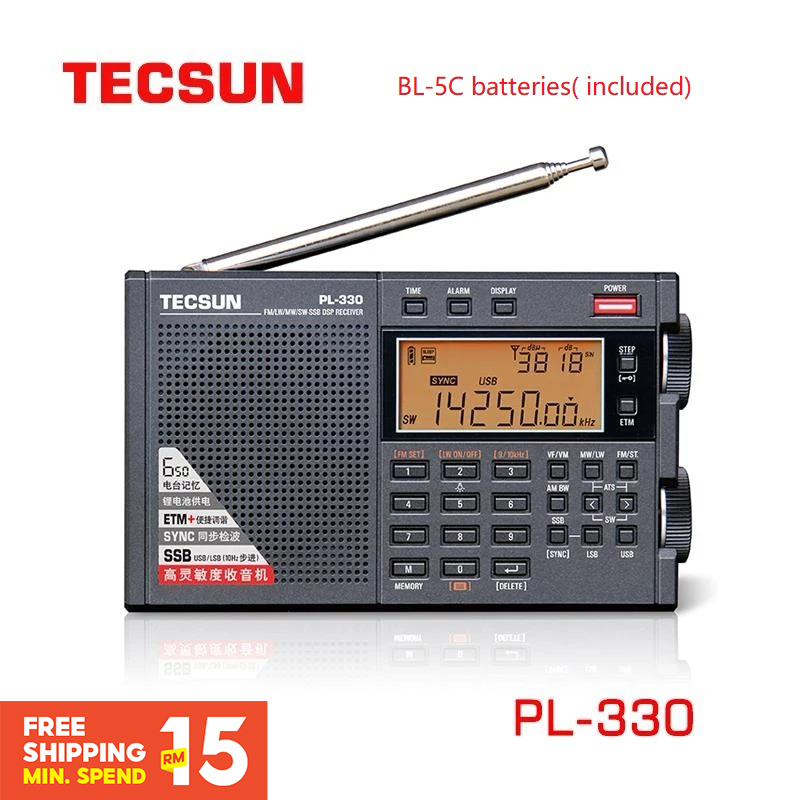 ⭐⭐⭐วิทยุ Tecsun PL-330 FM /LW/SW/MW - วิทยุ SSB ดูอัลแบนด์ ,วิทยุพกพา Tecsun pl330