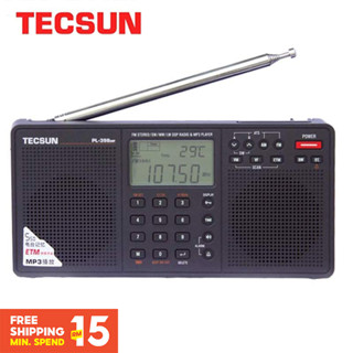 ⭐⭐⭐Tecsun PL-398MP เครื่องเล่น MP3 วิทยุ FM ดิจิทัล แบบพกพา รองรับการ์ด TF ETM ATS DSP