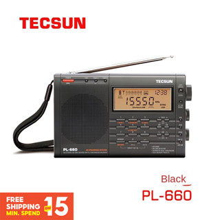 ⭐⭐⭐Tecsun PL-660 วิทยุดิจิทัล แบบพกพา ความไวแสงสูง PL660