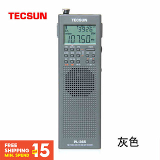 ⭐⭐⭐Tecsun PL-365 วิทยุดิจิทัล usb AM FM แบบพกพา ถอดรหัสดิจิทัล DSP SSB PL365