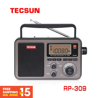 ⭐⭐⭐Tecsun RP-309 วิทยุ DSP Tecsun RP309 WAV APE FLAC ลําโพงบลูทูธ FM SW MW วิทยุ USB TF การ์ด SD เครื่องเล่น MP3 วิทยุ