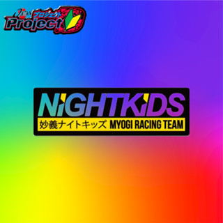 Jdm NIGHTKIDS สติกเกอร์ตราสัญลักษณ์ 3D สําหรับติดตกแต่งรถยนต์