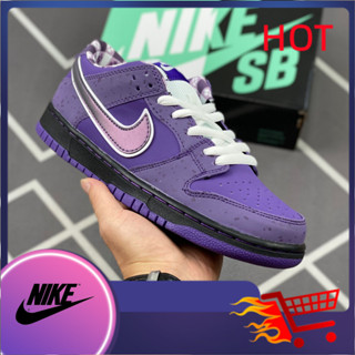 Concepts x Nk Dunk Low Pro SB "Purple Lobster" SB Low Top Sports Casual Board Shoes