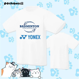 Yonex เสื้อกีฬาปิงปอง ระบายอากาศ ใส่สบาย เหมาะกับฤดูร้อน 2023