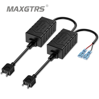 Maxgtrs ตัวถอดรหัสไฟหน้ารถยนต์ LED H1 H3 H4 H7 H8 H11 9005 9006 9004 9007 EMC DRL