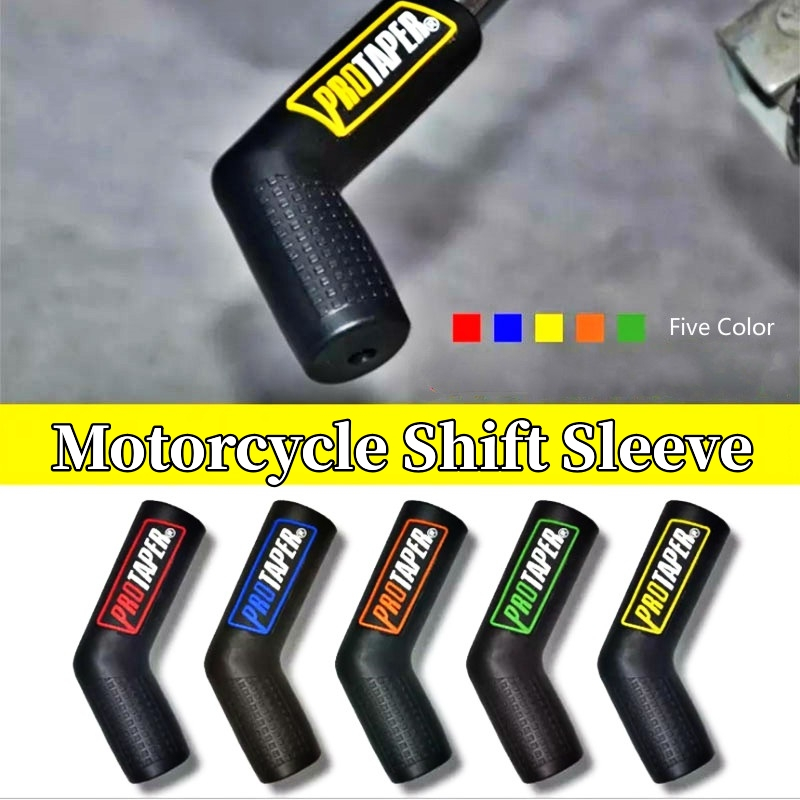 Protaper ปลอกยางหุ้มเกียร์ทั่วไป สําหรับ Getah Sarung Gear Y15ZR RS150R R25
