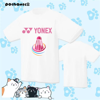 Yonex เสื้อกีฬาเทนนิส ระบายอากาศ แห้งเร็ว ใส่สบาย สําหรับผู้ชาย และผู้หญิง เหมาะกับฤดูร้อน 2023