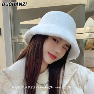 Duohanzi หมวกบักเก็ต แต่งขนกระต่าย สีพื้น เข้ากับทุกการแต่งกาย แฟชั่นฤดูใบไม้ร่วง และฤดูหนาว สไตล์เกาหลี สําหรับผู้หญิง