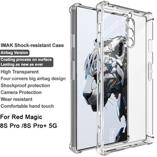 เคสโทรศัพท์มือถือแบบนิ่ม TPU ใส กันกระแทก สําหรับ Red Magic 8S Pro 5G RedMagic 8S Pro+ Pro Plus 5G