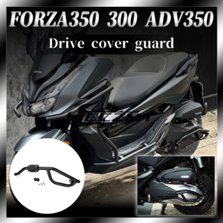 ฝาครอบกันชน สําหรับรถจักรยานยนต์ Honda Forza350 NSS350 Forza 350 Forza300 NSS300 ADV350 ADV 350