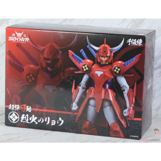 Sen-Ti-Nel Chou-Dan-Kadou Ronin Warriors - Rekka no Ryo Action Figure