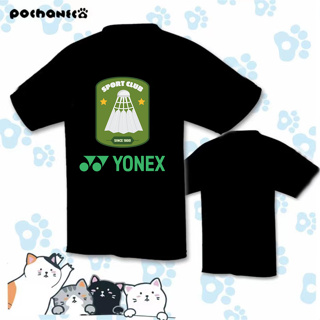 Yonex เสื้อกีฬาวอลเลย์บอล ดูดซับเหงื่อได้ดี แห้งเร็ว ระบายอากาศ สไตล์เกาหลีใต้ เหมาะกับฤดูร้อน สําหรับผู้ชาย และผู้หญิง 2023